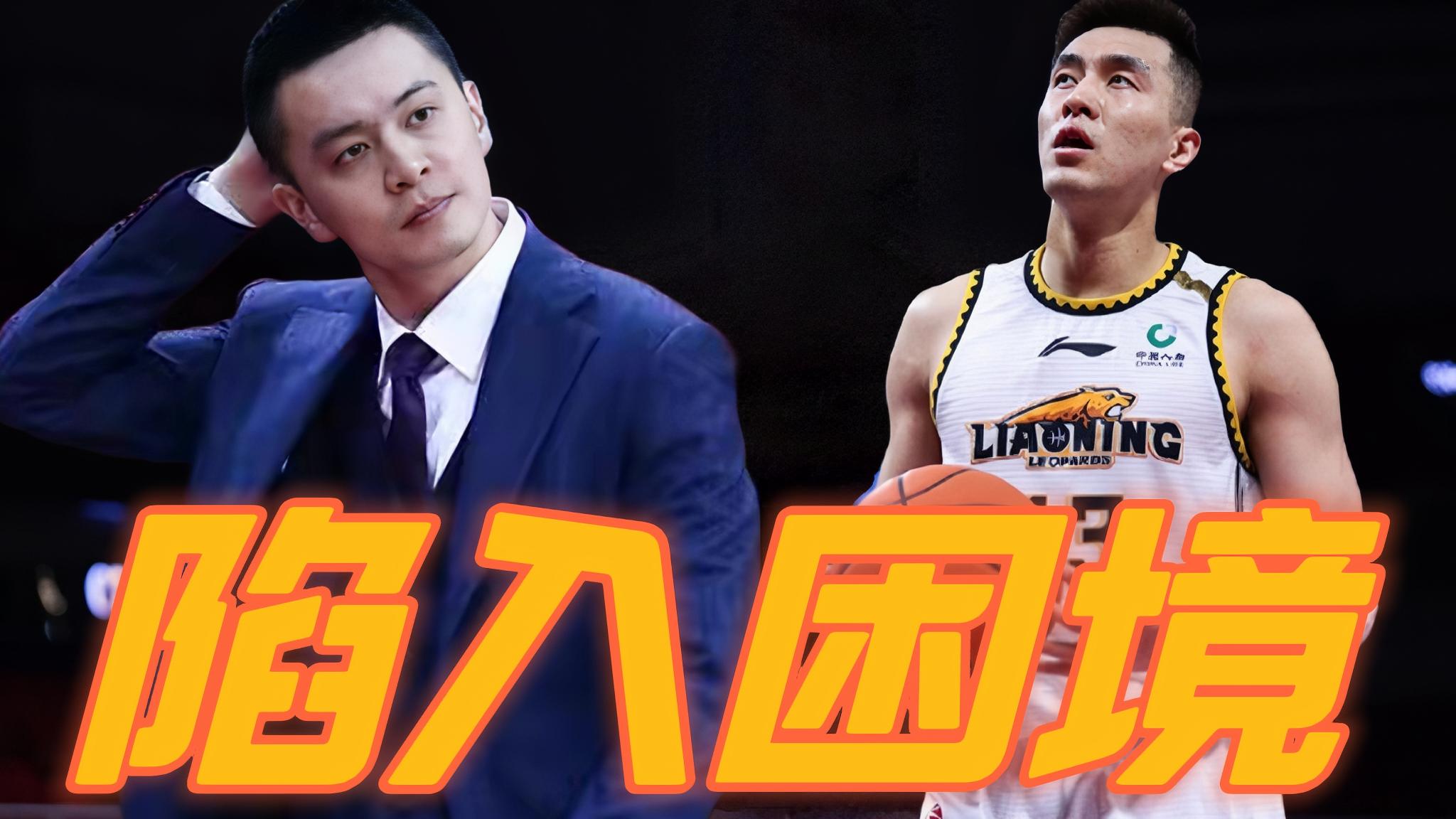 开云体育官网登录入口-关于湖北男篮力求冲出困境，集结团队，团结求胜的信息