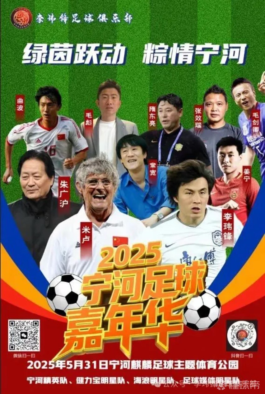 开yun体育官网入口登录体育-足球俱乐部可能进行主帅换帅的传闻